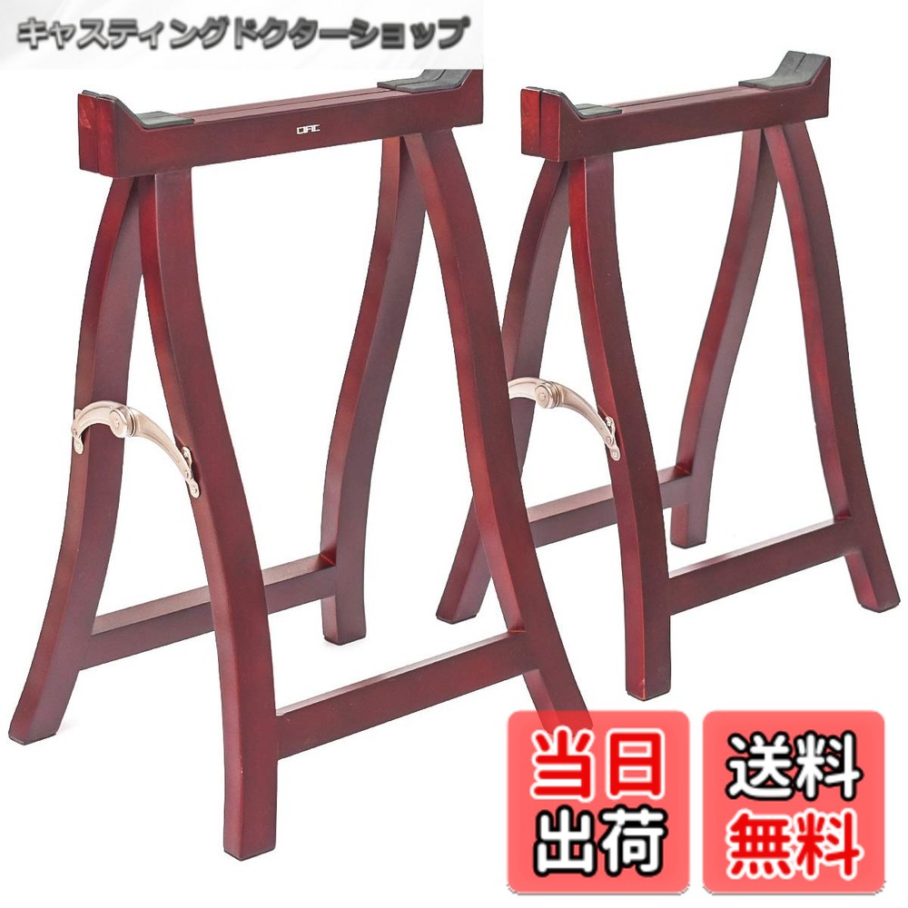 楽天市場】Cific お琴/お箏 立奏台 折りたたみ式 上質 A型スタンド (13