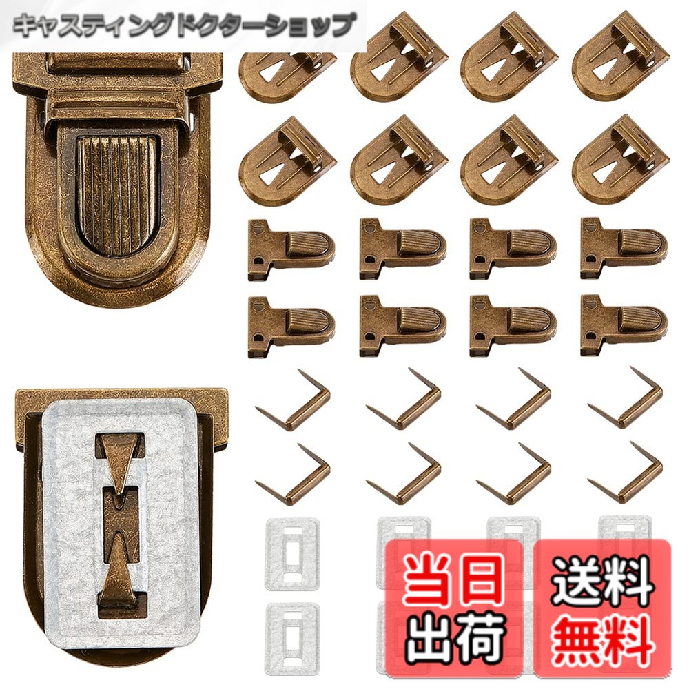 楽天市場】【送料無料】[PH PandaHall] 10セット 鉄製 バッグ用留め具