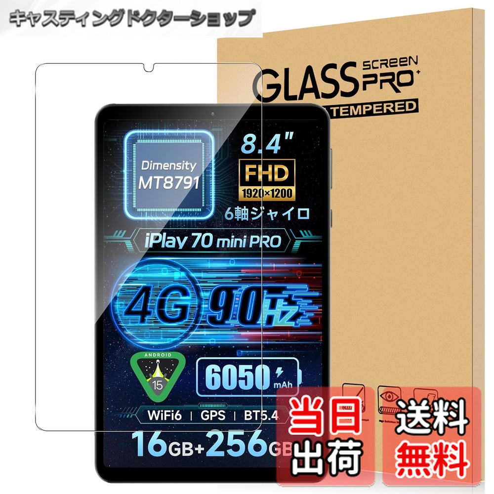 楽天市場】【ヤマハ(YAMAHA)】 代替品番：X73-82510-14 メインスイツチ