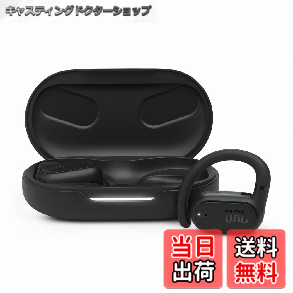 楽天市場】【送料無料】JBL SOUNDGEAR SENSE 完全ワイヤレスイヤホン