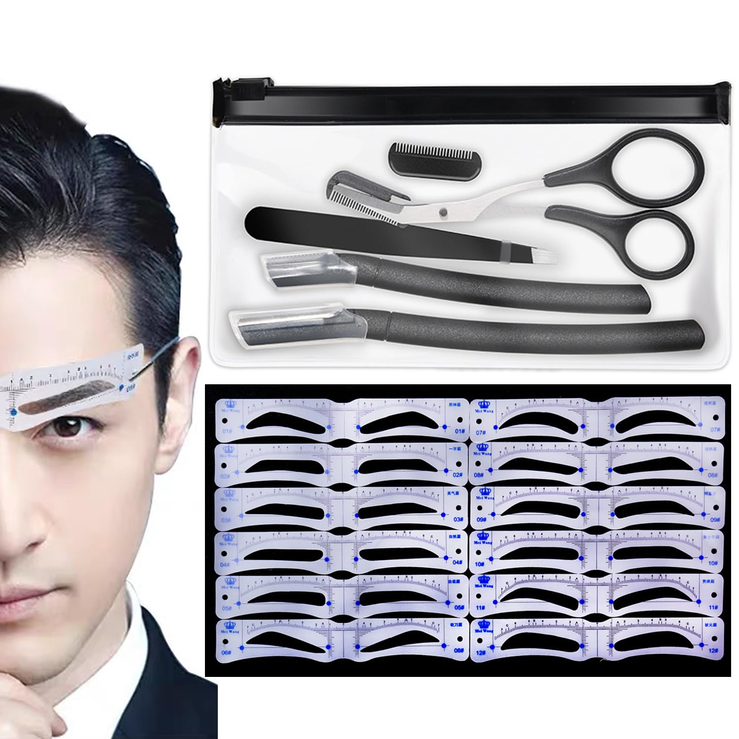 まゆげページ 楽天市場】【送料無料】HOREJIA 眉毛 テンプレート【12種類】 メンズ