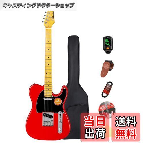 R*.様 【美品】Bullfighter エレガットギター （ナイロン弦）ソフト 美品】 BullFighter サイレントエレガット 中古品 - メルカリ