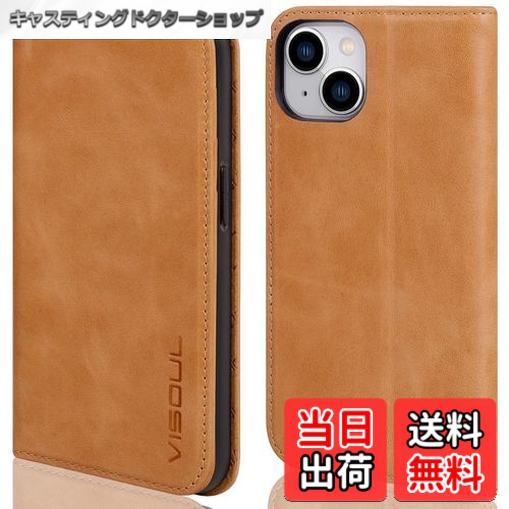 【送料無料】VISOUL iphone13 ケース 手帳型 レザー スマホケース 本革 マグネット式 スタンド機能付き手帳型ケース カード収納 携帯ケース 全面保護 マグネット 柔軟なTPU素材 iphone 13 対応 6.1インチ アイフォン13 カーキ