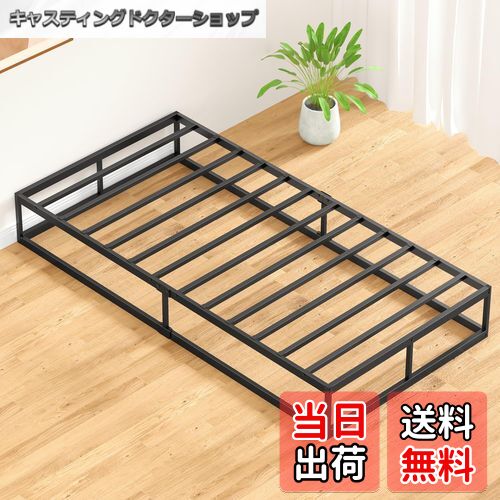 楽天市場】【送料無料】PRTONE ベッドフレーム ベッド シングル パイプ