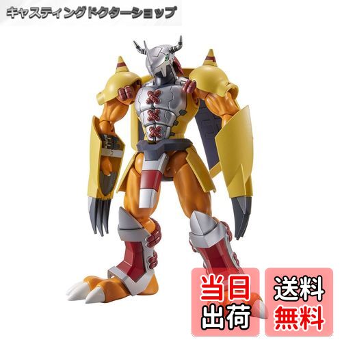 楽天市場】送料無料 デジモンアドベンチャー DXF ADVENTURE ARCHIVES