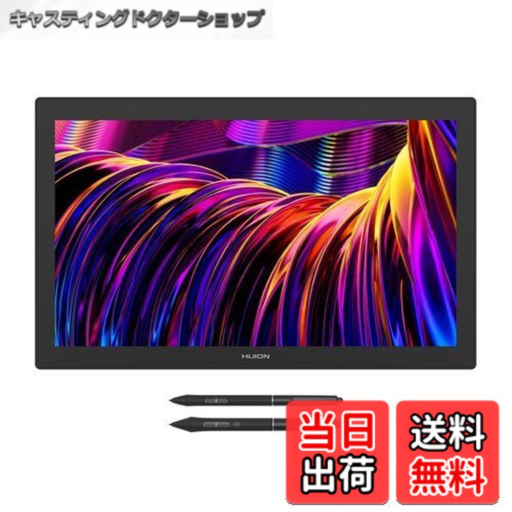 【貨物輸送無料】HUION 液ため桶 液晶経口避妊薬 Kamvas Pro 27 (4K) 27型の大画面 4K見せびらかす Pentech 4.0科学技術への引きあげる点数の書き込みPW600\u0026PW600S(Slim) 16384気泡管水準器の筆圧検知に相応う 押し手デバイス付