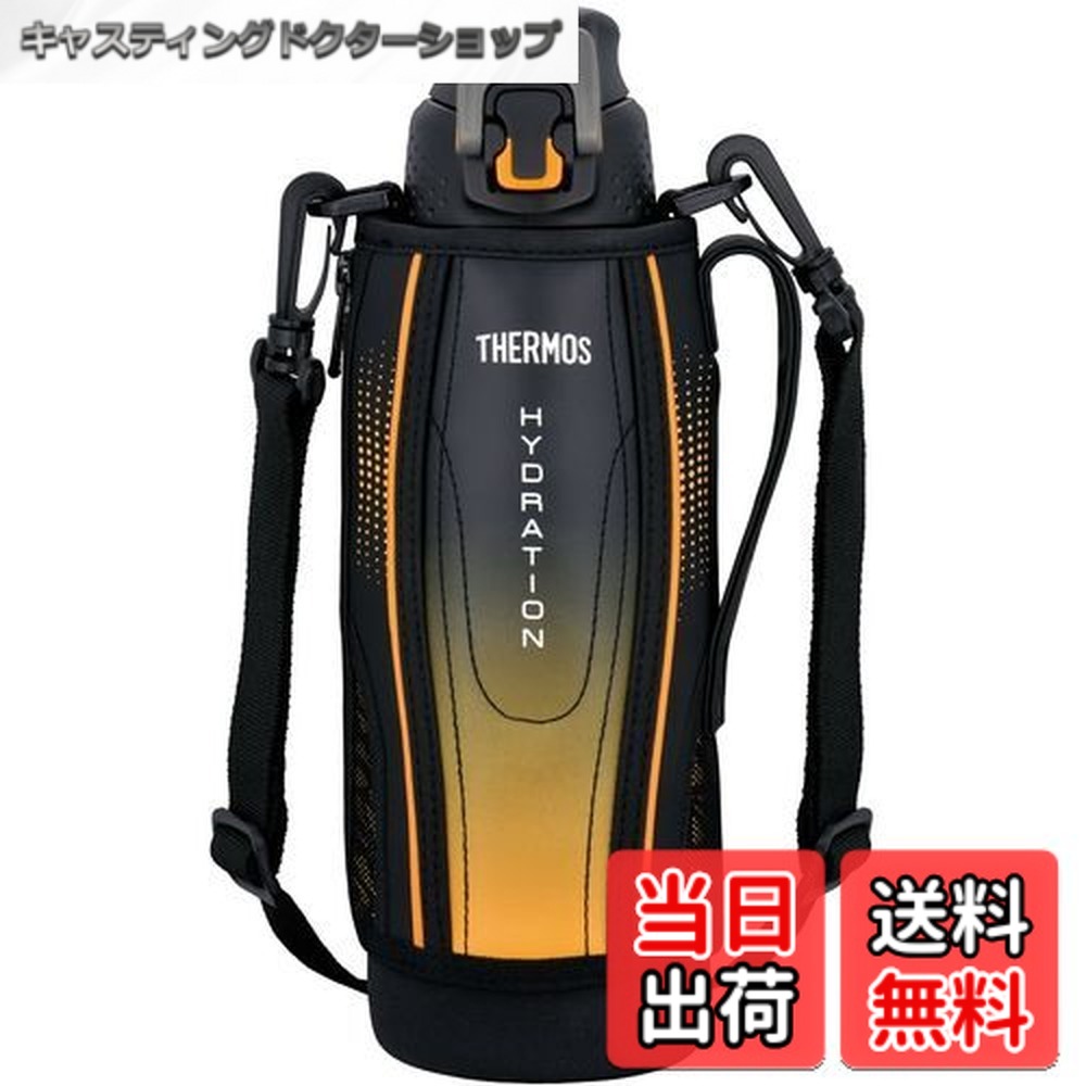 【送料無料】サーモス 水筒 真空断熱スポーツボトル 【ワンタッチオープンタイプ】 1.0L ブラックグラデーション FFZ-1002F BK-G