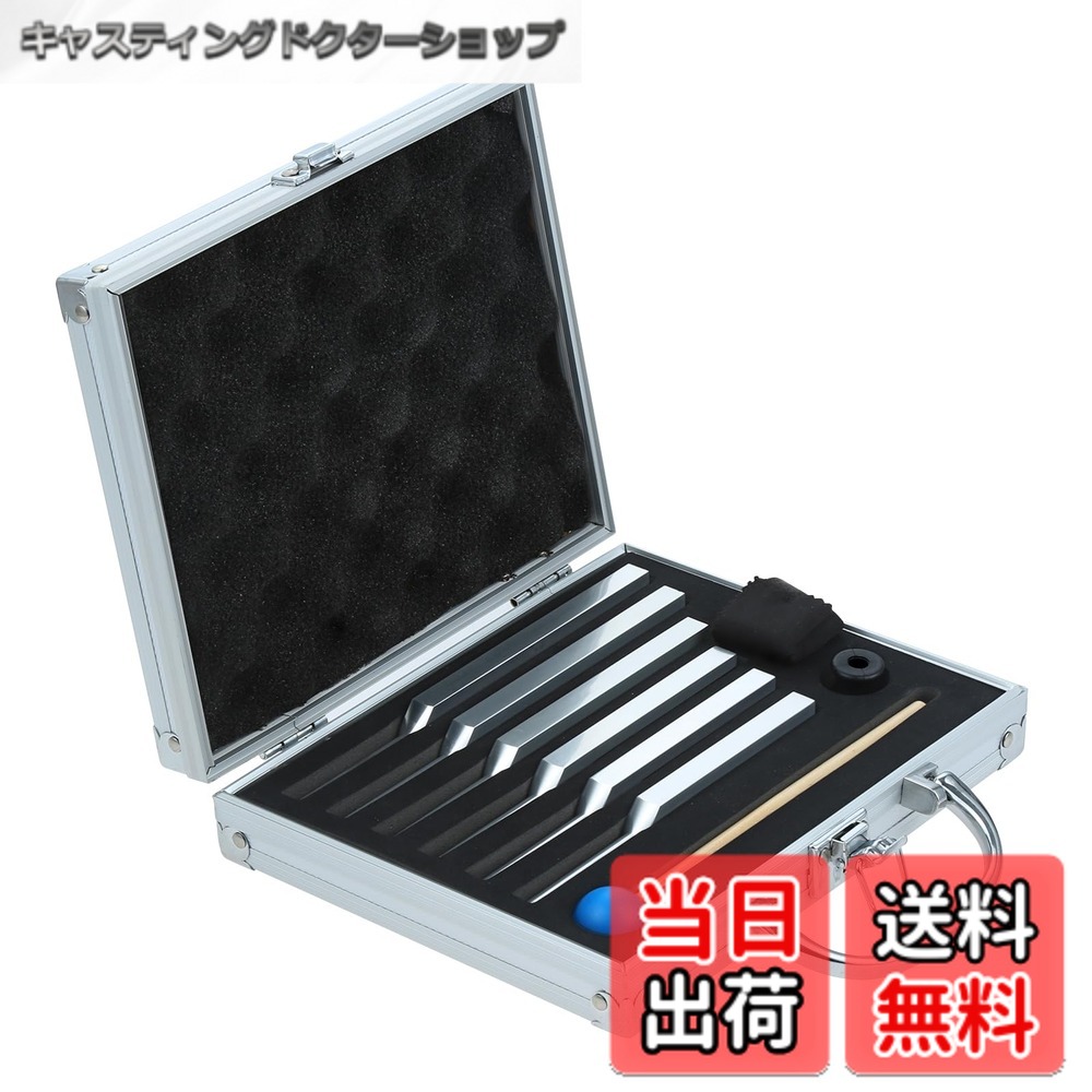 【送料無料】Dreld 音叉のセット6個 528 Hzチューニングフォーク リラックス ヒーリングための音叉楽器（UT 396 Hz, RE 417 Hz, MI 528 Hz, SOL 639 HZ, FA 741 HZ, LA 852 HZ）アルミニウム製 ギフトボックス付き 音叉セット ハンマー クリーニングクロス
