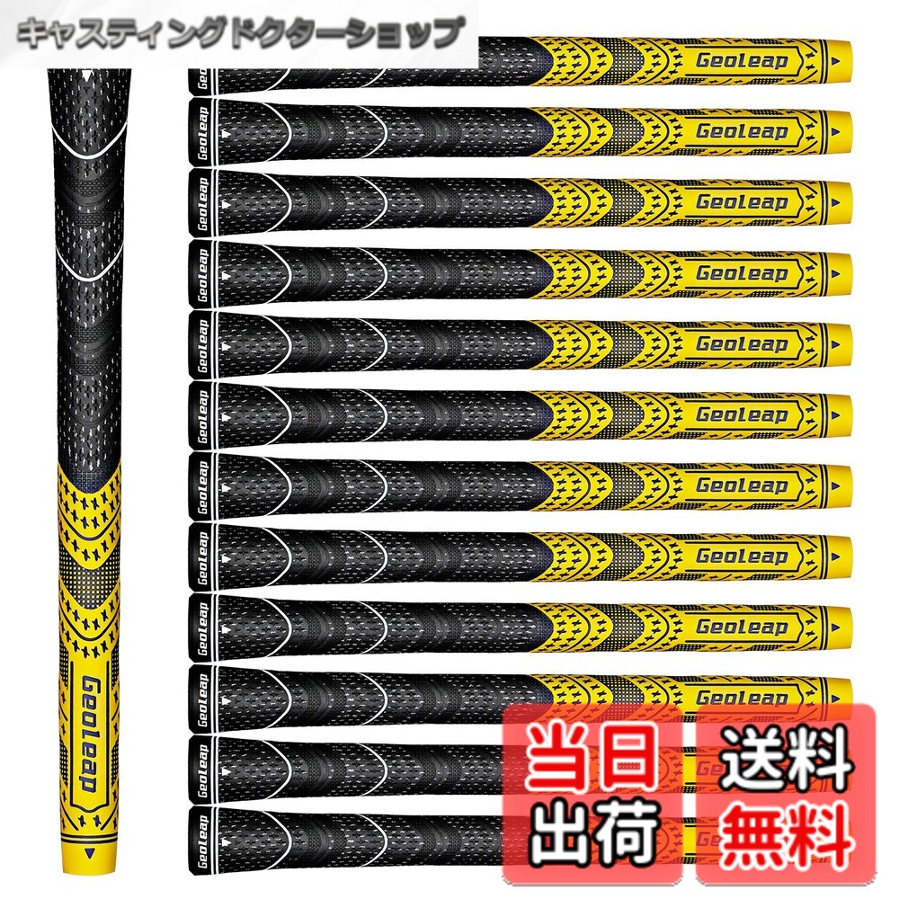 【送料無料】Geoleap 13本 コードゴムゴルフグリップセット、ハイブリッドゴルフクラブグリップ、スタンダード/ミディアム、10色オプション (黄色, ミッドサイズ)