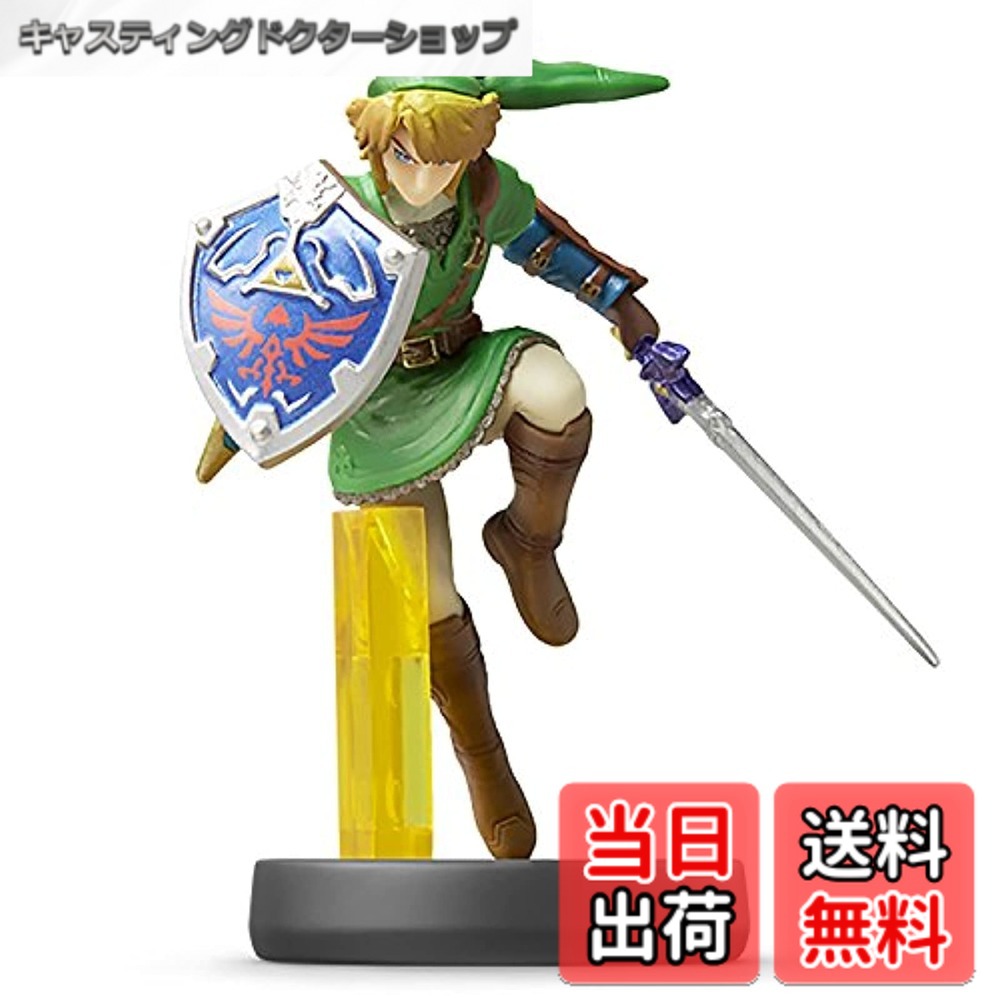 楽天市場】【送料無料】amiibo カムイ【2Pファイター】(大乱闘