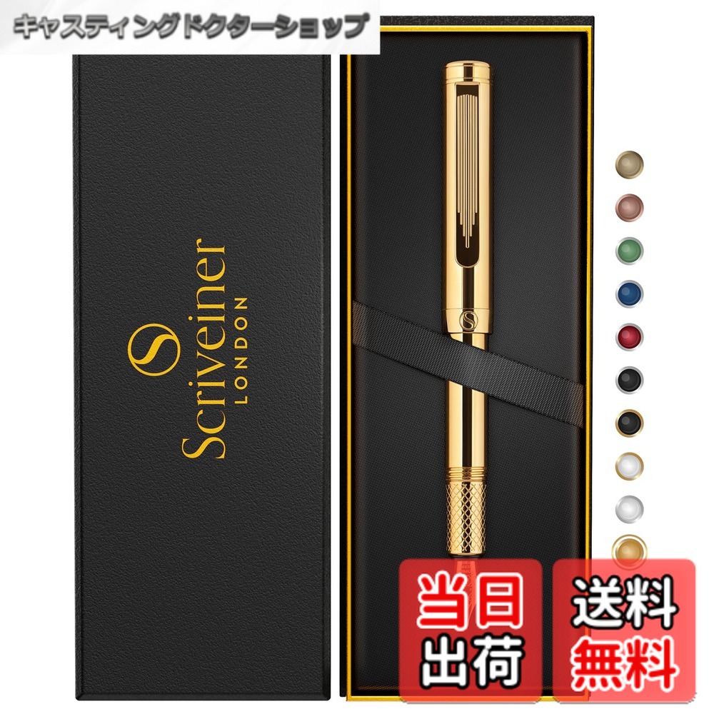 【送料無料】Scriveinerゴールドメッキ万年筆（細字）、受賞歴ある高級ペン、24Kゴールド仕上げの重厚なポケットペン、シュミットのニブ、コンバーター付き、男性と女性への最高のEDCライティングペンギフトセット、素敵でおしゃれな