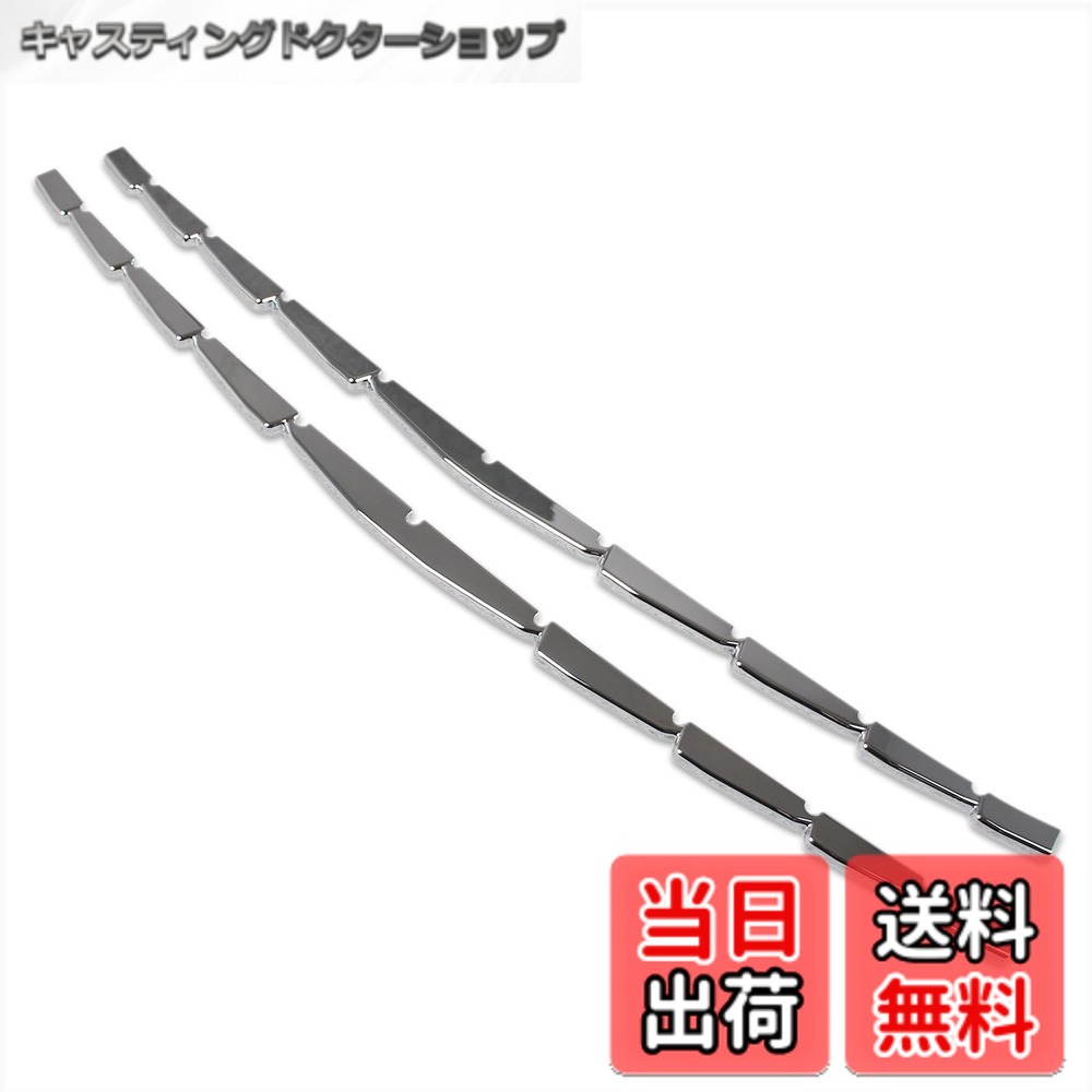 【送料無料】RUIQ トヨタ 新型 アルファード 40系 専用 外装 下部グリル フィン フロントバンパー アンダーリップガーニッシュTOYOTA ALPHARD 専用 設計