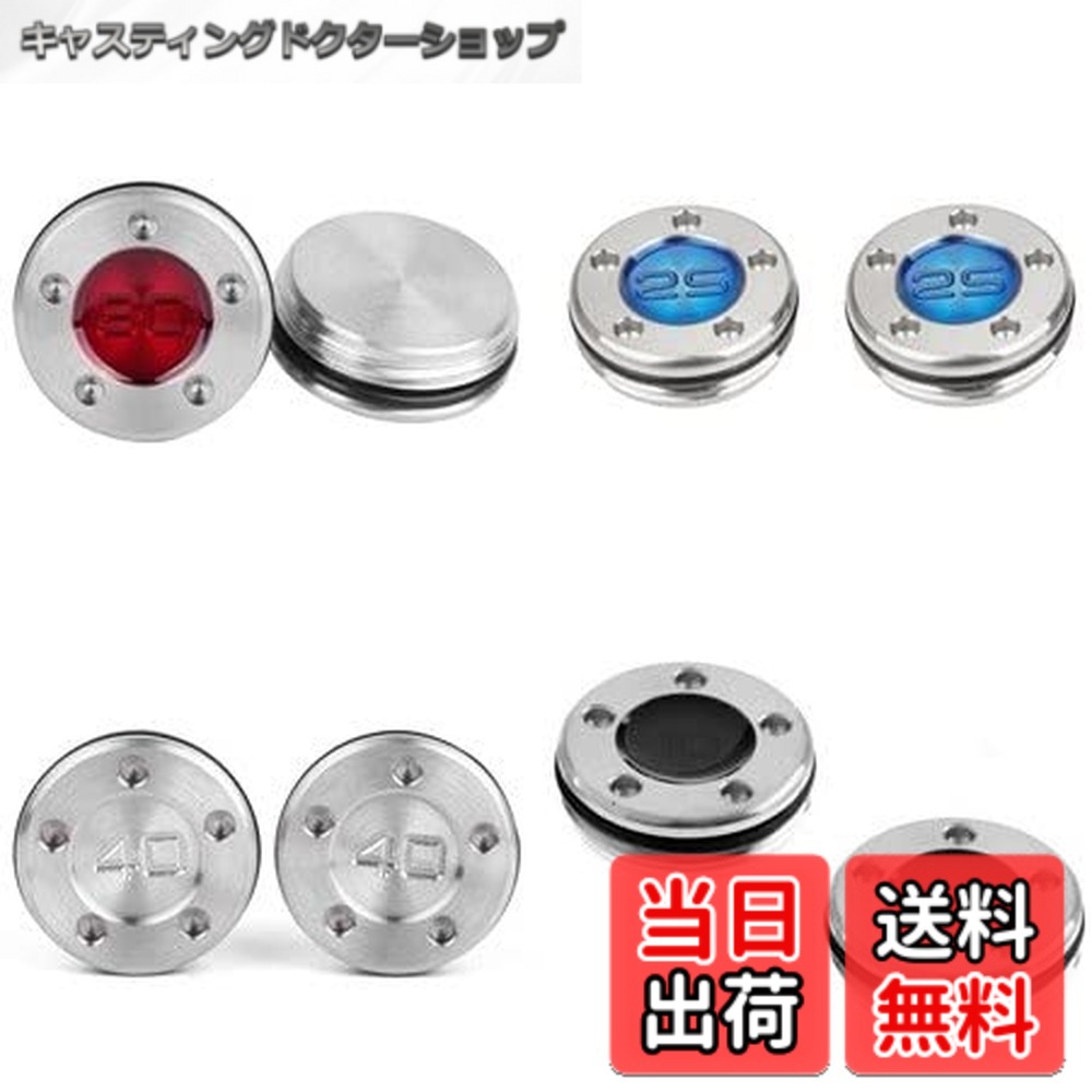 【貨物輸送無料】最新スコッティ キャメロン 牛酪用加重値2個 5g 10g 15g 20g 25g 30g 35g 40g制作室選りわける 黄金州 付け届け青写真其れ相応 黒 (青, 40g)