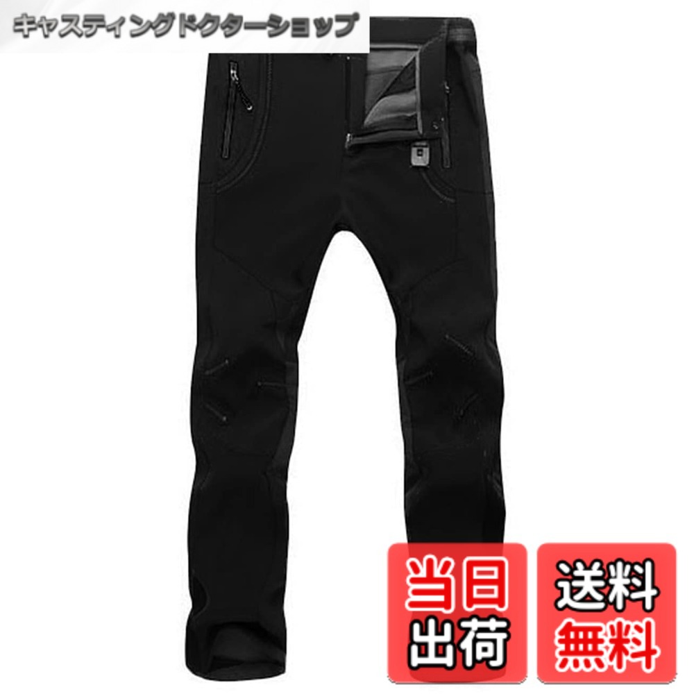【送料無料】[Butrends] アウトドアパンツ メンズ 裏起毛 厚手 防寒パンツ アウトドアパンツ 登山パンツ ソフトシェルパンツトレッキングパンツ 防寒防水ズボン 登山用 秋冬用 black XL