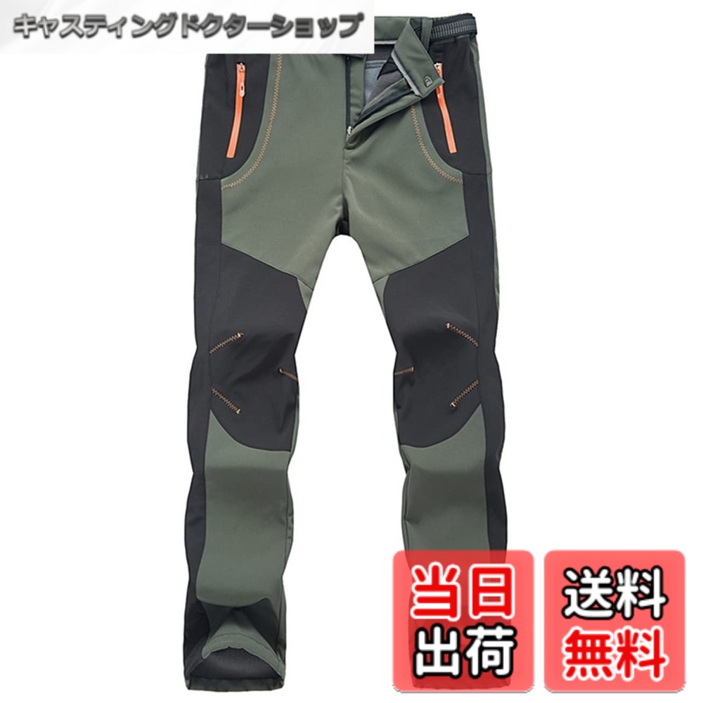 【送料無料】[Butrends] アウトドアパンツ メンズ 裏起毛 厚手 防寒パンツ アウトドアパンツ 登山パンツ ソフトシェルパンツトレッキングパンツ 防寒防水ズボン 登山用 秋冬用 green 2XL