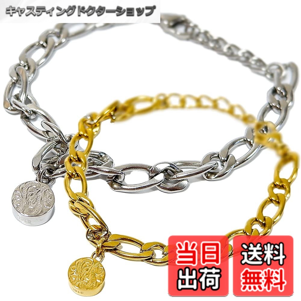 【貨物輸送無料】[ジュライス] ハワイアン宝飾品 腕輪 レディース メンズ 鋳貨 メンズ つけっぱなし聞き届ける ステンレス鋼 金属元素アレルギー反応相応う サージカルステンレス スクロール 波 カレイキニ 差し上げ物 サクラ色ゴールド +5糎アジャスター