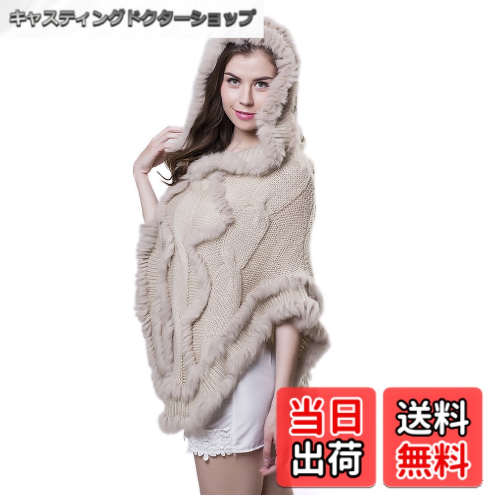 【貨物輸送無料】[ANMIDA] ニットポンチョ ポンチョ ファーポンチョ 毛革 獣の皮 ケープ肩かけ厚地の外套 カシミール ボンネット付き添い人 厚地の外套 レディース 窈窕たる 秋冬 色：ベージュ、大きさ：Free Size