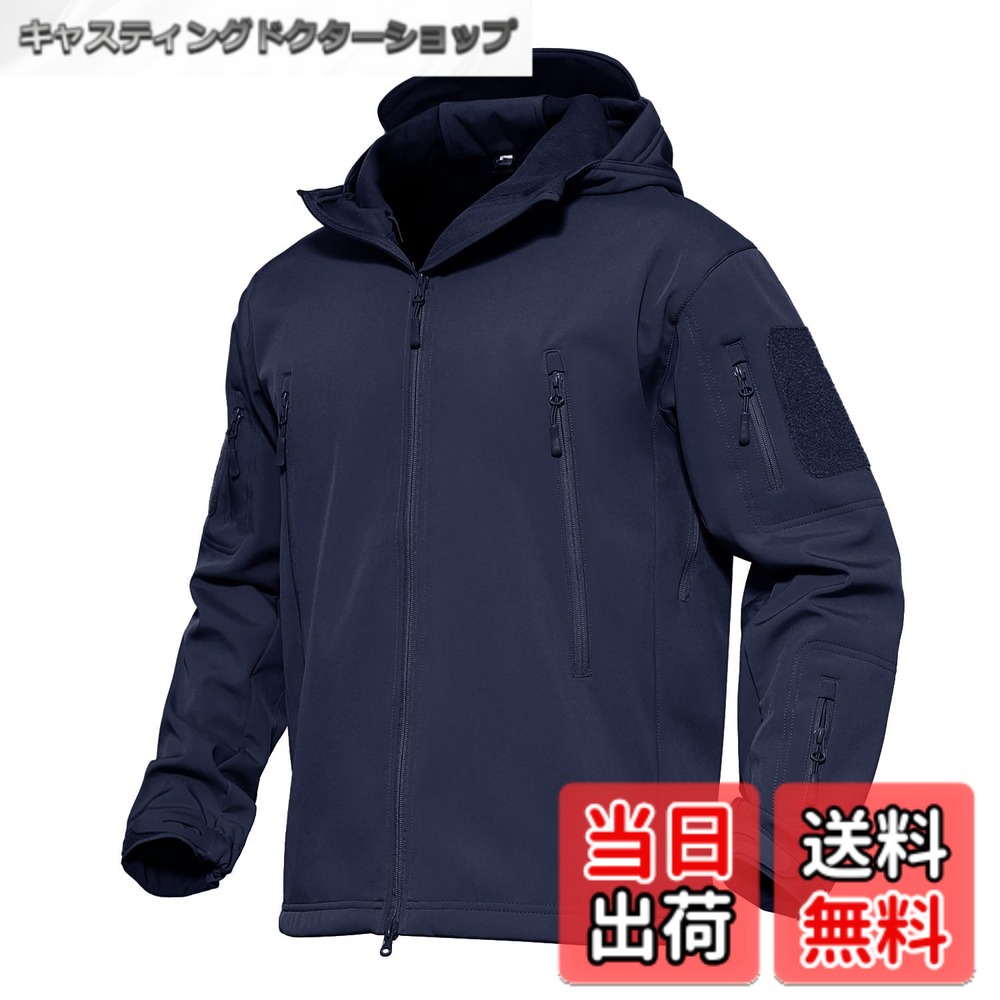 【貨物輸送無料】[MAGCOMSEN] タクティカルジャケット サバゲー メンズ アウトドア 山登りアウター 雨合羽防風 防寒着 裏フリース ソフトシェルジャケット ミリタリー ボンネット付き添い人 多衣嚢 イヤホンホール付き添い人 烏兎冬 色：米国海軍、大きさ：3XL