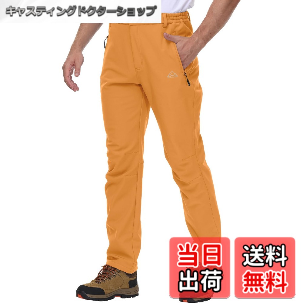 【送料無料】[Gopune] ロングパンツ メンズ 防寒ズボン アウトドアウェア 裏起毛 作業着 防風 トレッキングウェア ゴルフ 登山着 撥水 バイク お釣り ソフトシェルパンツ 大きいサイズ 色：01オレンジ、サイズ：M