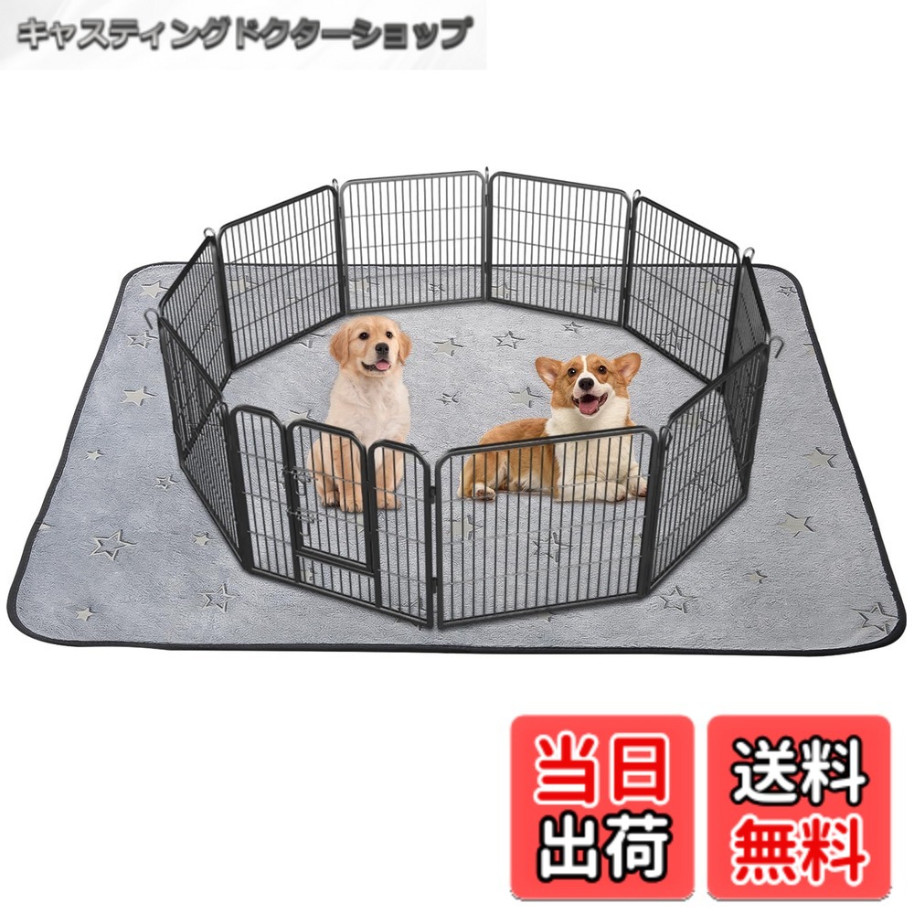 【送料無料】LOOBANI 洗えるペットシーツ 超吸水 ペットシーツ 洗える 滑り止め おしっこマット 速乾 ペットマット 防水 漏れ防止 洗濯機で丸洗い おしゃれなデザイン 消臭 介護 エコ 噛み耐性 抗菌加工 子犬とシ 色：グレーの星柄デザイン、サイズ：182cm*182cm（1枚）