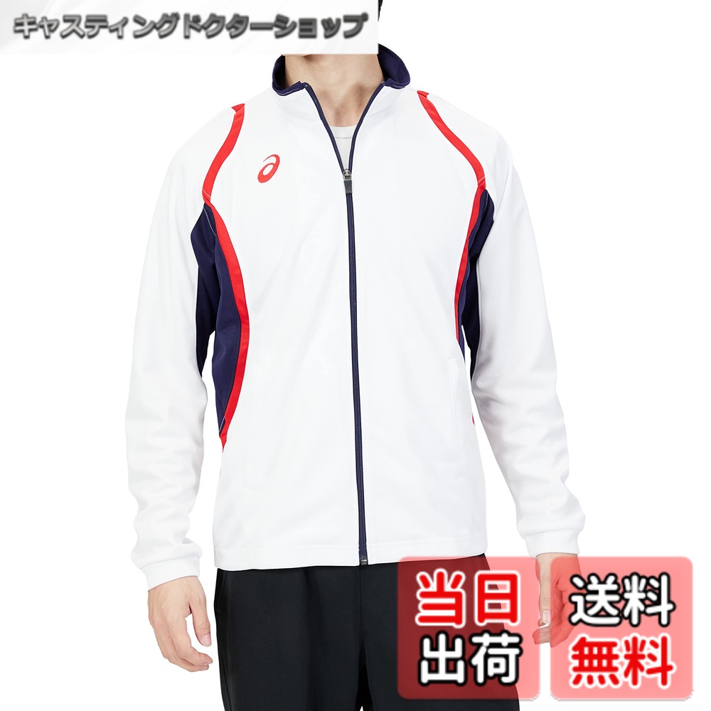 【貨物輸送無料】[アシックス] 形づくるお召しもの デコトレーニングジャケット XAT12D [メンズ] 色：[新青写真]100(ブリリアント 白いこと)、大きさ：L