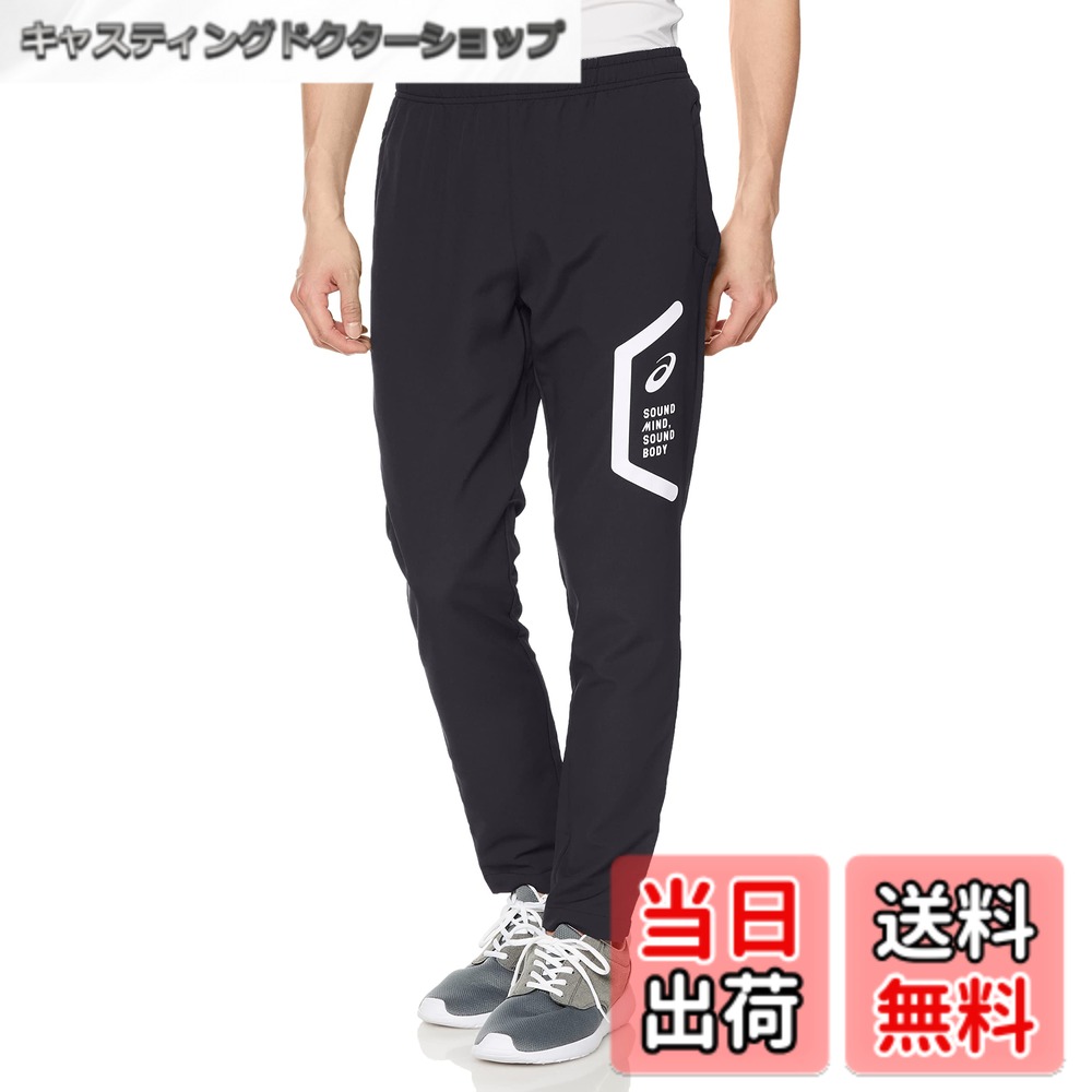 【貨物輸送無料】asics(アシックス) トレーニングウエアクロスパンツ(か細い) 2031C266/2031E053メンズ 色：[新ひな形]001(演技黒いこと)、大きさ：L