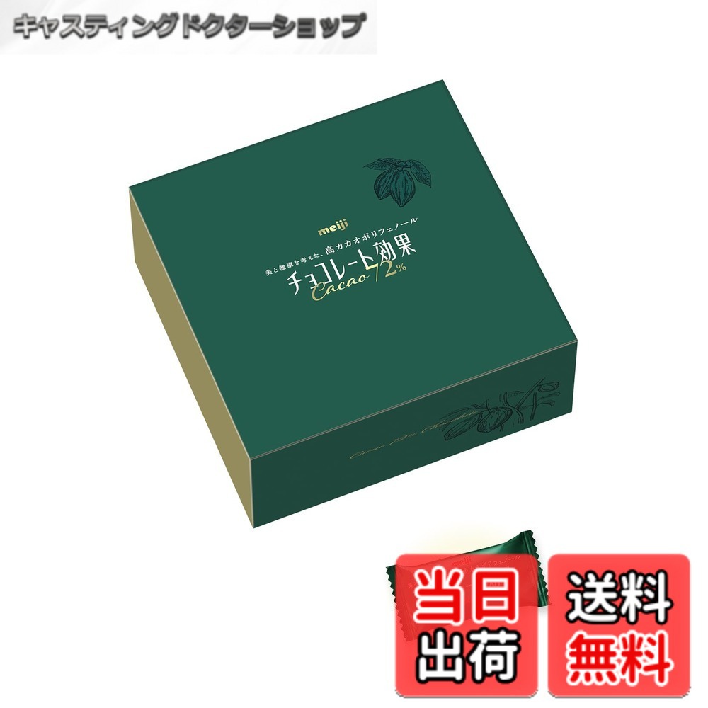 【貨物輸送無料】黒茶成り行き 明治大収容能力つづき物 大いさ：1キロ (x 1) お菓子・パン型-キッチン用品・食器・調理器具
