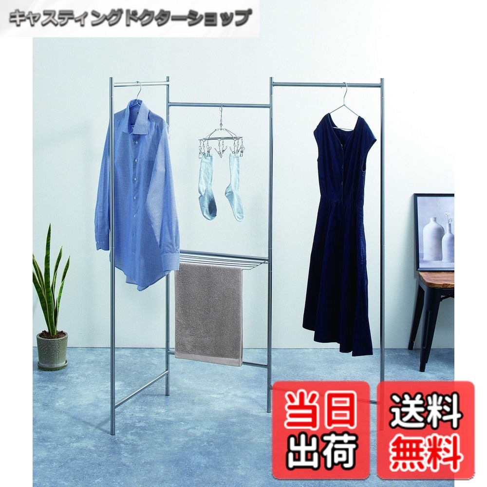 【送料無料】木目調パネルM 色：02_オールステンレス、サイズ：01_PSI-01(幅54x奥行54x高さ150cm)