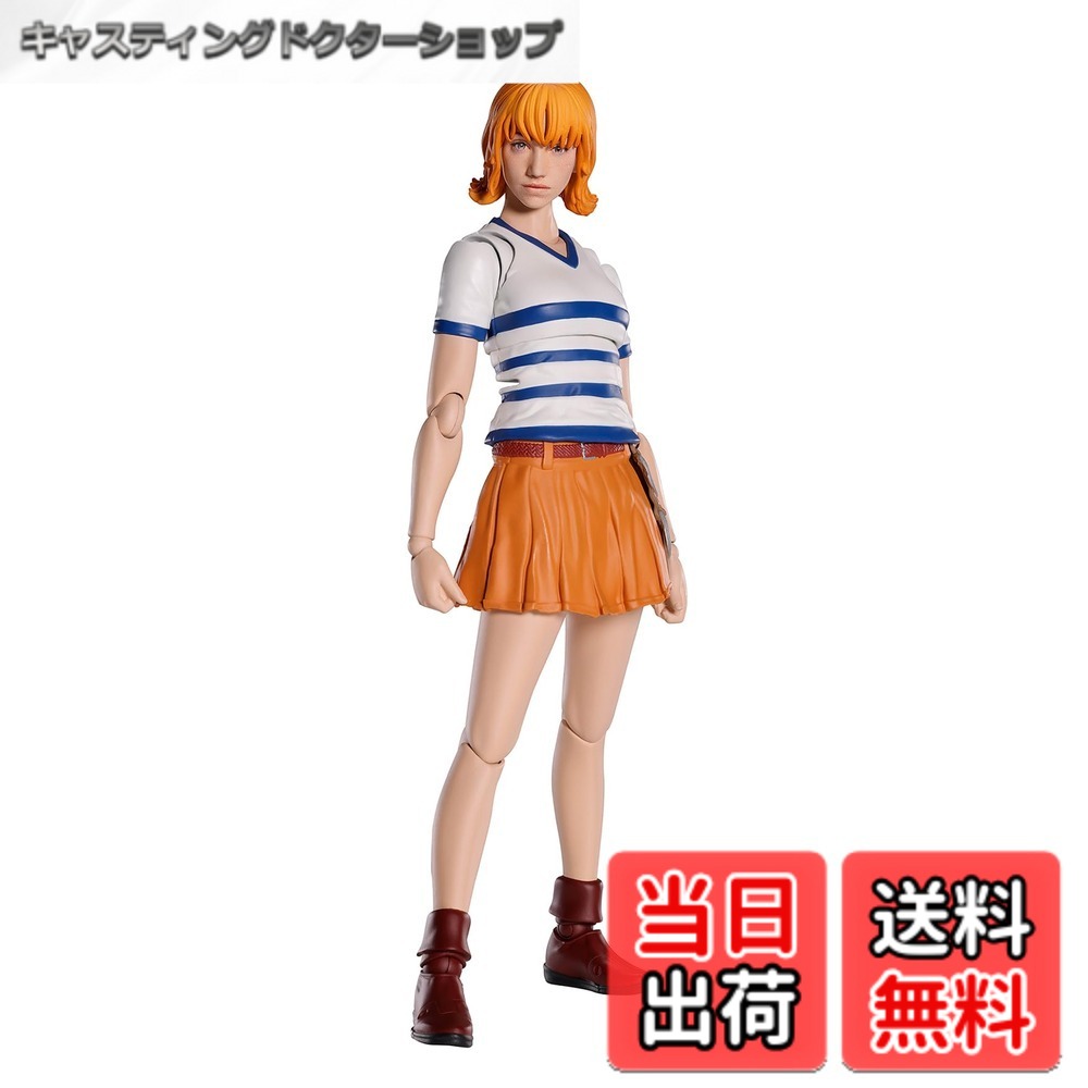 【送料無料】TAMASHII NATIONS S.H.フィギュアーツ ナミ(A Netflix Series: ONE PIECE) 約150mm ABS&PVC製 塗装済み可動フィギュア 色：マルチカラー、サイズ：15 cm