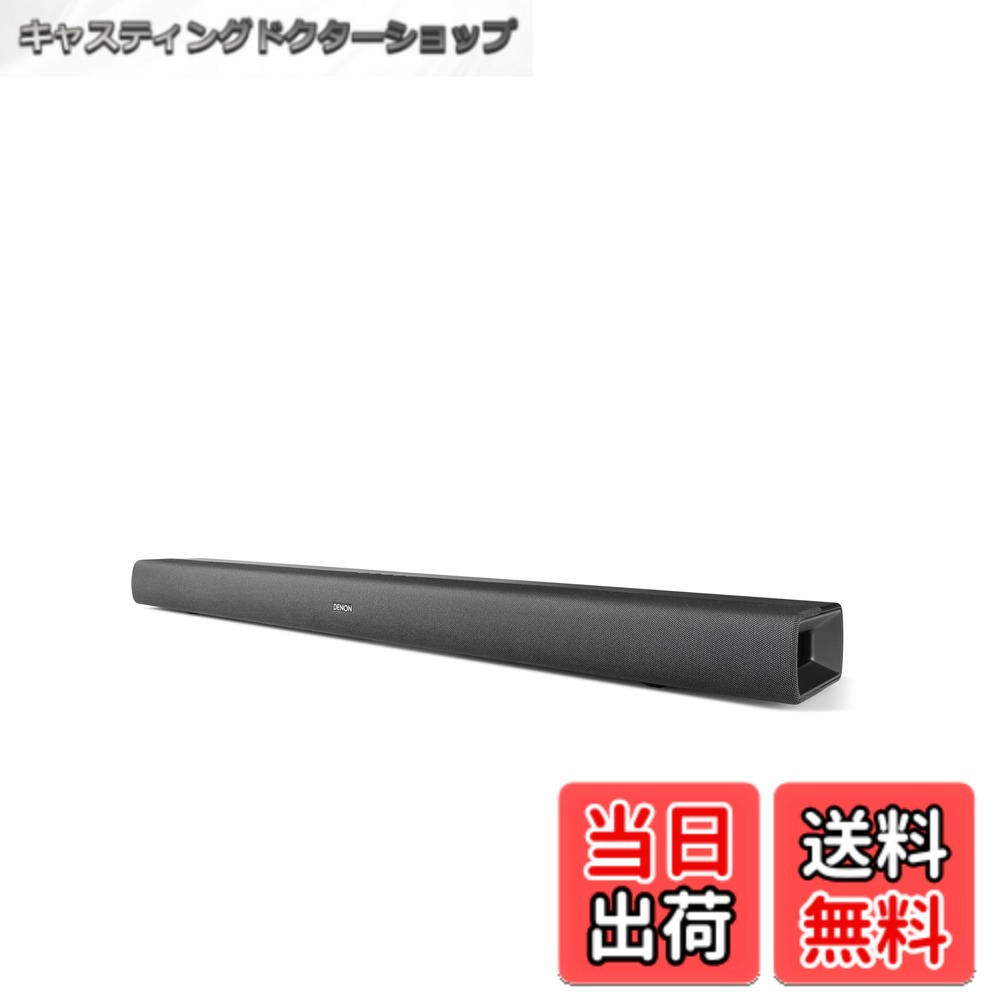 【貨物輸送無料】【Denon】デノン 物音赤ちょうちん 色：黒いこと