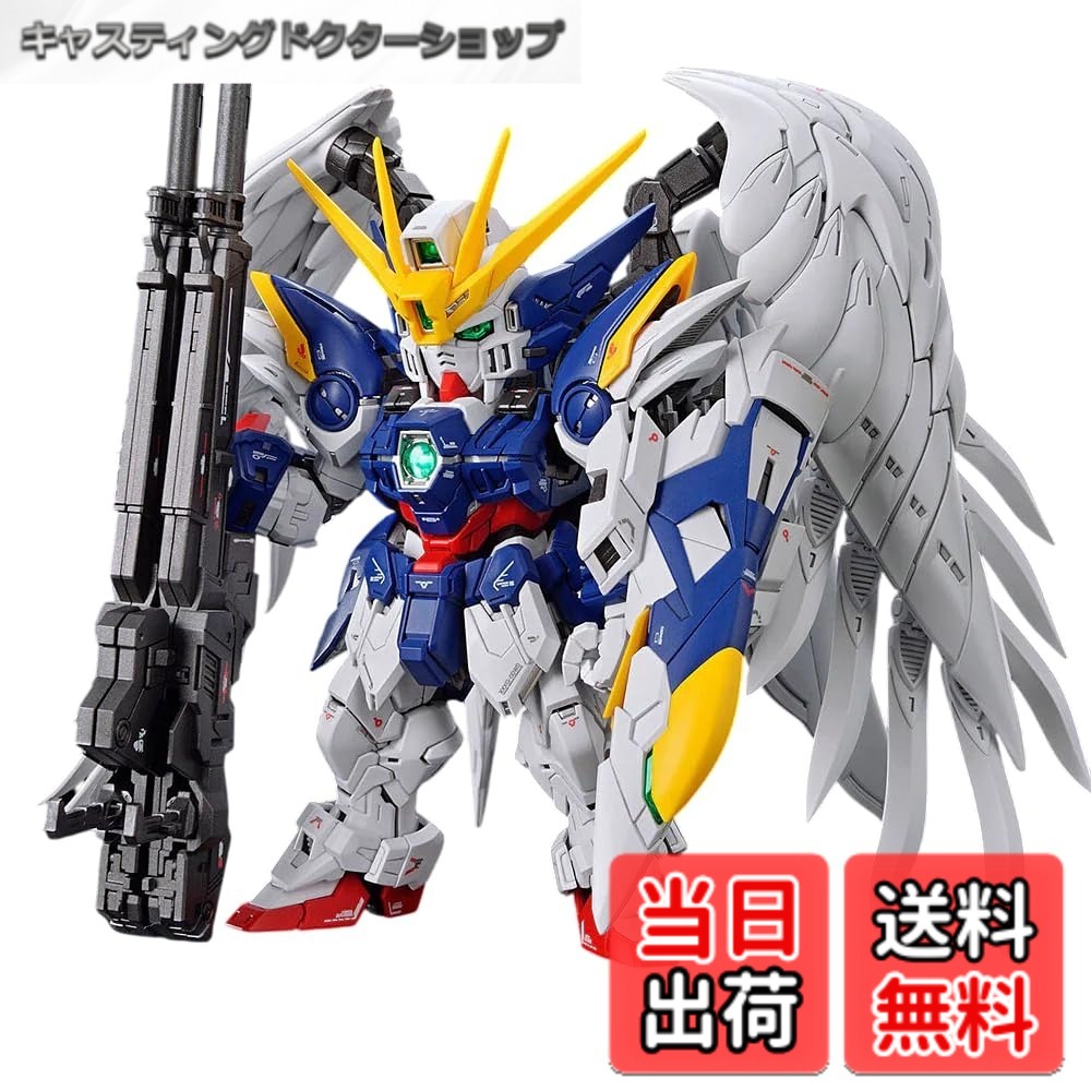 【送料無料】BANDAI SPIRITS(バンダイスピリッツ) MGSD 新機動戦記ガンダムW Endless Waltz ウイングガンダムゼロ EW 色分け済みプラモデル 色：マルチカラー、サイズ：7.94 inches