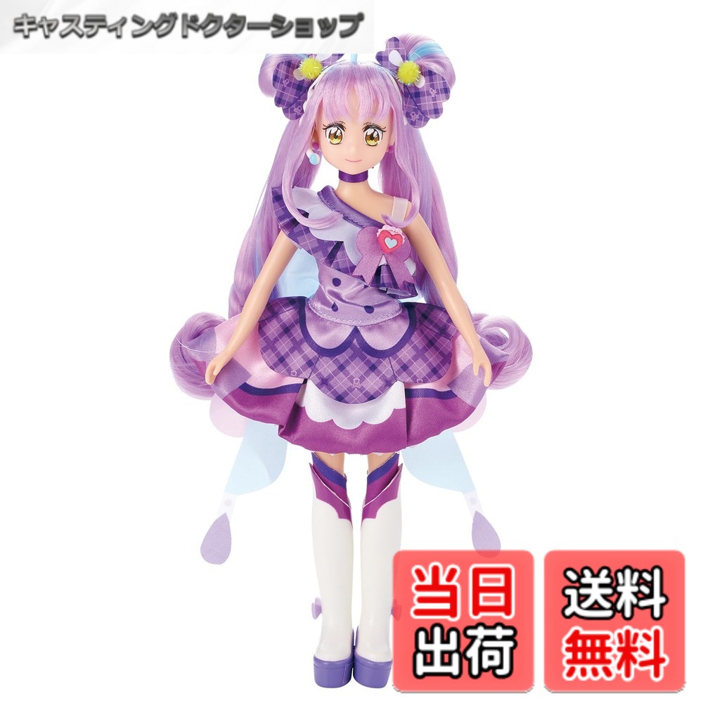 【送料無料】[バンダイ(BANDAI)] キミとアイドルプリキュア♪ プリキュアスタイル シリーズ 色：キュアキュンキュン