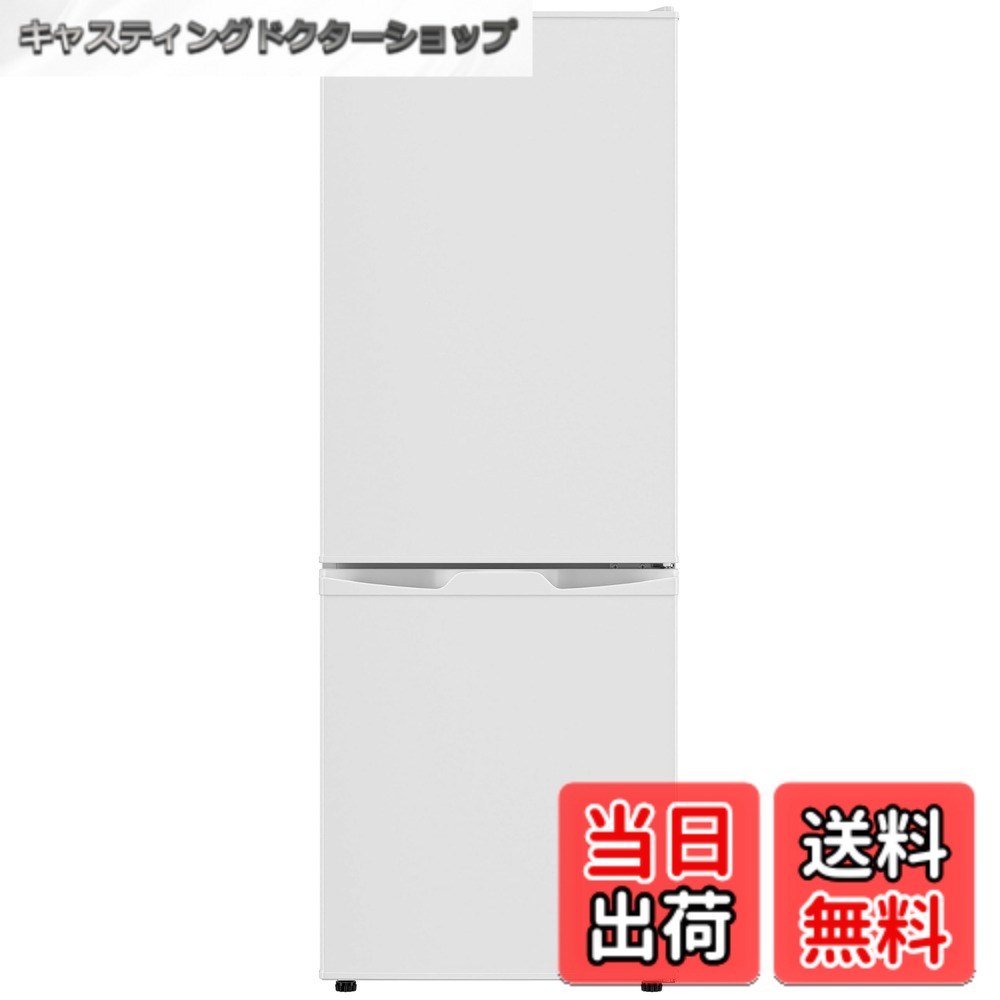 【送料無料】TCL 冷蔵庫 TCLREF2601NO2 色：ホワイト、サイズ：126L/直冷式 27,102円