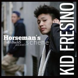 楽天市場】KID FRESINO / 20,Stop it. [初回限定盤] : CASTLE RECORDS