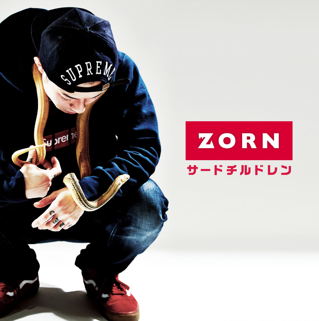 安価 [CD] Downtown The / 楽天市場】ZORN : RECORDS CASTLE 邦楽