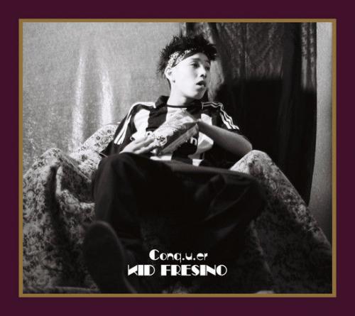 楽天市場】DJ KRUSH X 近藤等則 / 記憶 (KI-OKU) [12inch(2LP