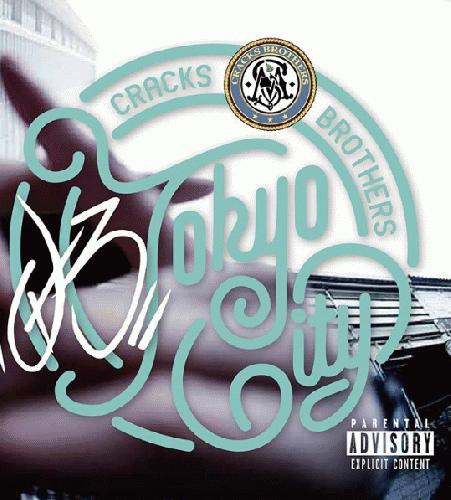 楽天市場】CRACKS BROTHERS / LOST IN SOCIETY (CD+TAPE) : CASTLE RECORDS