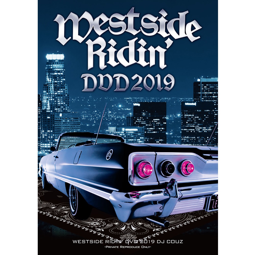 楽天市場 Dj Couz Westside Ridin Dvd 19 Castle Records