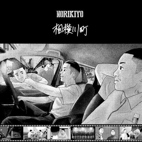 楽天市場】孫GONG / 狂都 [CD] : CASTLE RECORDS