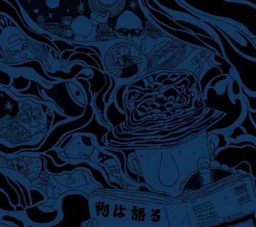 楽天市場】THE BOTS / CHRONICLES VOL.1 : ROCK SHOP SOS-足利M.W