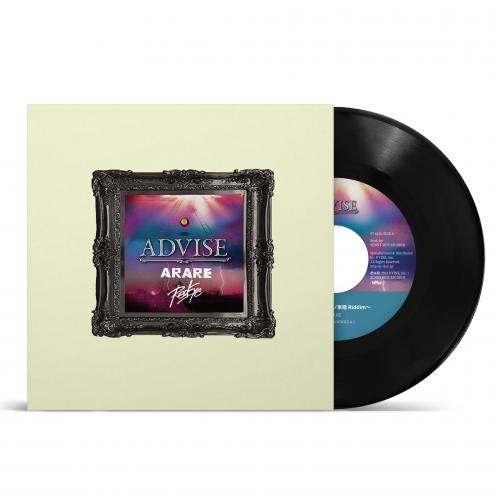 BAD HOP FOREVER (ALL TIME BEST)【アナログ盤】 Amazon.co.jp: BAD HOP FOREVER (ALL TIME BEST) [アナログ盤