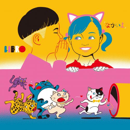 NORIKIYOセット Cookin' Selfish Sag Down DVD WENOD RECORDS : NORIKIYO - Cookin' Selfish [CD] YUKICHI