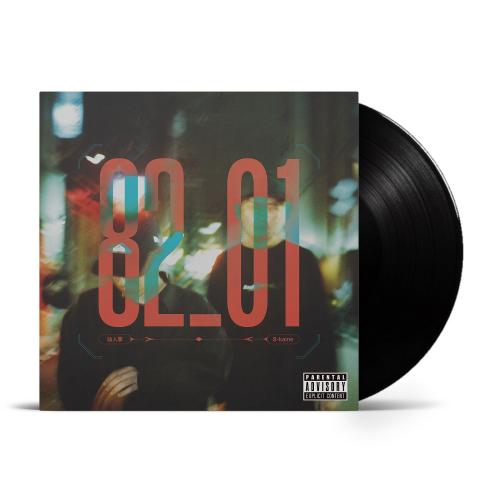 楽天市場】Olive Oil / No.00 [12inch] : CASTLE RECORDS