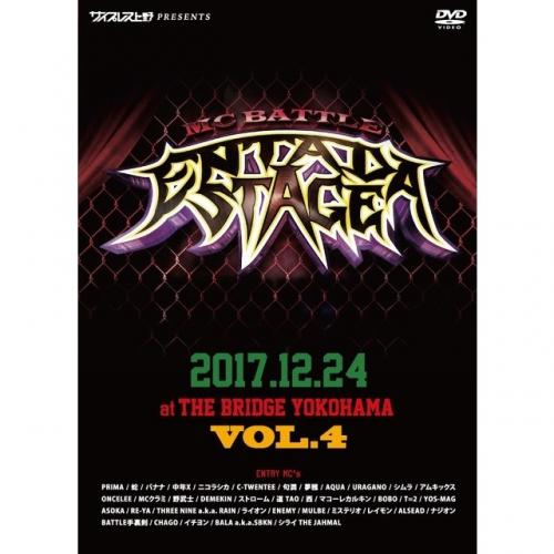 V A Presents サイプレス上野 V A Presents サイプレス上野