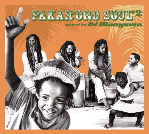 楽天市場】DJ TOZAONE / Touch of Soul vol.4 : CASTLE RECORDS