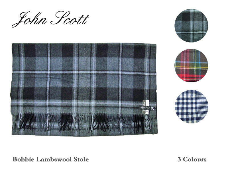 【送料無料】【John Scott】ジョン・スコット Bobbie Lambs Wool Stole ラム・ウールストール|ジェイスタジアム