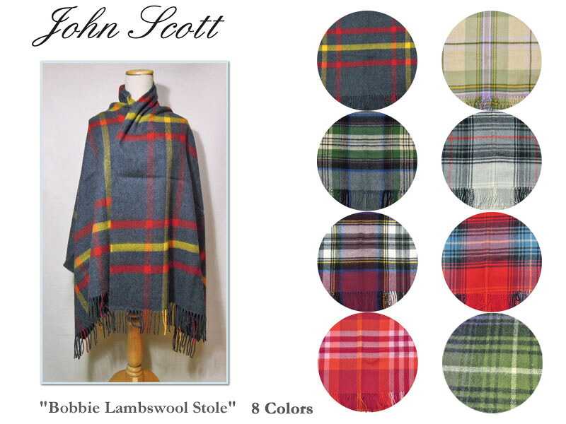 【貨物輸送無料】【John Scott】ジョン・スコット Bobbie Lambs Wool Stole 子ヒツジ・羊毛袈裟