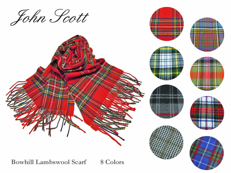 ジョン・スコット Bowhill Lambswool Scarf タータンチェック・ウール・マフラー