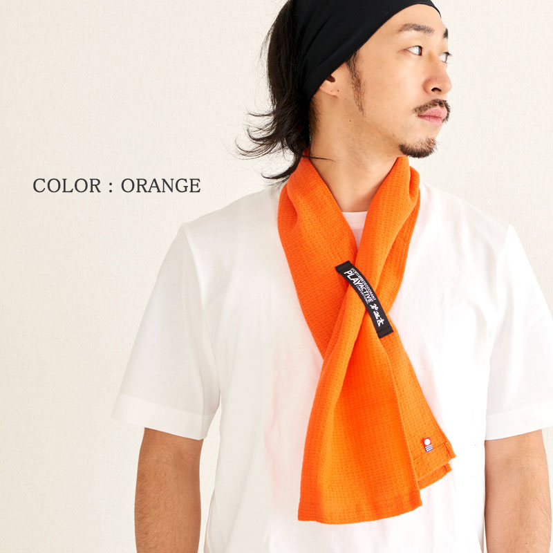 楽天市場 アクティブ 抗菌 消臭 スポーツタオル ストール メンズ レディース 全4色 コットン 綿 タオル ギフト かわいい 今治 スポーツ マフラータオル タオルマフラー おしゃれ 汗 汗止め 吸水性 吸汗性 今治タオル 18 1335 ゆるい帽子 Casualbox楽天市場支店