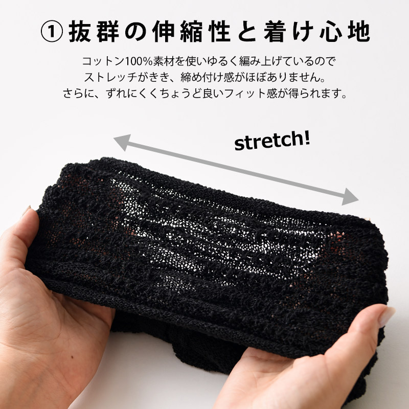 楽天市場 Tuyu メッシュ ターバン ヘアバンド メンズ レディース 春夏 コットン 綿100 ヘッドバンド スポーツ 洗顔 汗止め ヘアーバンド ヘアターバン お風呂上がり 料理 かわいい ヘアーターバン 幅広 エスニック ダンス おしゃれ ヨガ ジム 登山 シンプル サッカー